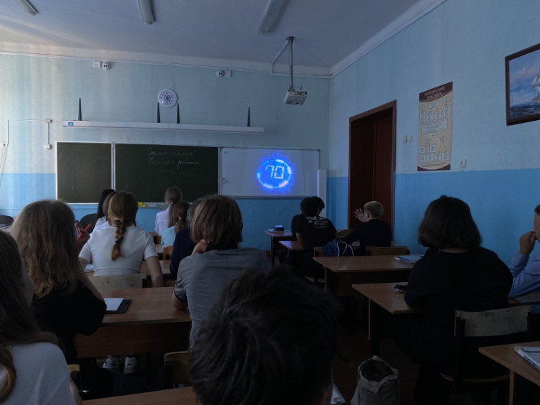 В школе прошел первый урок профориентационного курса «Россия — мои горизонты».